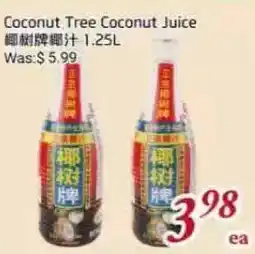 Tone Tai Supermarket Coconut Tree Coconut Juice offer