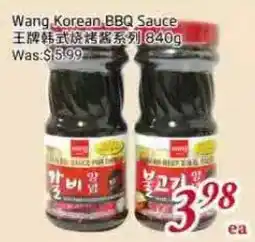 Tone Tai Supermarket Wang Korean BBQ Sauce offer