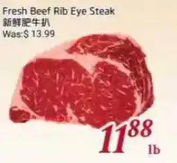 Tone Tai Supermarket Fresh Beef Rib Eye Steak offer