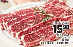 H-Mart SLICED BEEF SHORT RIB offer