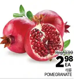 H-Mart POMEGRANATE offer