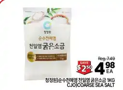 H-Mart CJO) COARSE SEA SALT offer