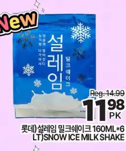 H-Mart LOTTE SNOW ICE MILK SHAKE offer