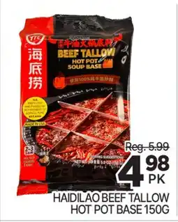H-Mart HAIDILAO BEEF TALLOW HOT POT BASE offer