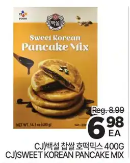 H-Mart CJ SWEET KOREAN PANCAKE MIX offer