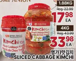 H-Mart SLICED CABBAGE KIMCHI offer
