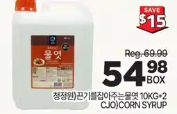 H-Mart CJ Oven Roasting Corn Syrup 10KG*2 offer