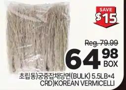 H-Mart CRD)KOREAN VERMICELLI offer