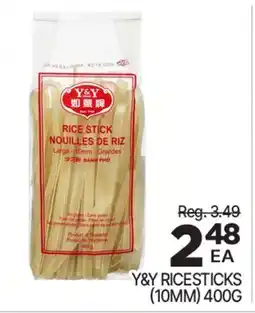 H-Mart Y&Y RICE STICKS offer