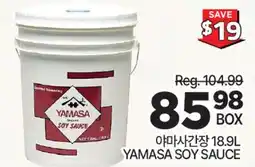 H-Mart YAMASA SOY SAUCE offer