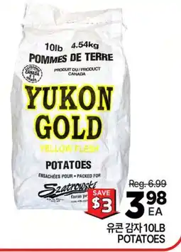 H-Mart YUKON GOLD POTATOES offer
