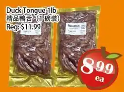 Food Depot Supermarket Duck Tongue 1lb offer