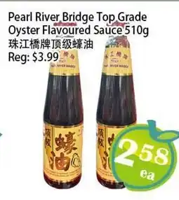 Food Depot Supermarket Pearl River Bridge Top Grade Oyster Flavoured Sauce offer
