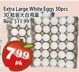 Food Depot Supermarket Extra Large White Eggs 30pcs offer