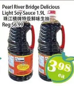 Food Depot Supermarket Pearl River Bridge Delicious Light Soy Sauce offer