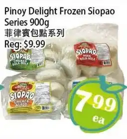 Food Depot Supermarket Pinoy Delight Frozen Siopao Series offer