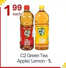 Lucky Supermarket C2 Green Tea Apple/ Lemon offer
