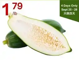 Lucky Supermarket Papaya offer