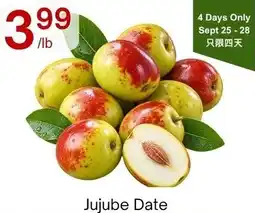 Lucky Supermarket Jujube Date offer