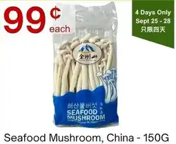 Lucky Supermarket Seafood Mushroom offer