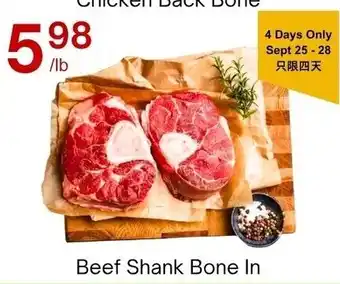 Lucky Supermarket Beef Shank Bone In offer
