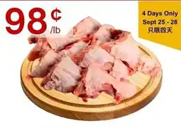Lucky Supermarket chicken wings offer