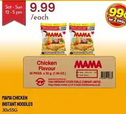 Lucky Supermarket Mama chicken instant noodles offer