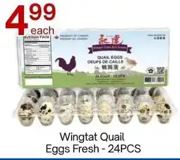 Lucky Supermarket Wingtat Quail Eggs Fresh offer