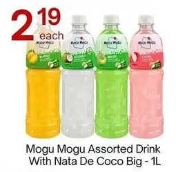 Lucky Supermarket Mogu Mogu Assorted Drink With Nata De Coco Big offer