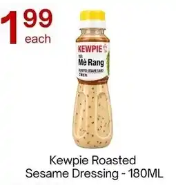 Lucky Supermarket Kewpie Roasted Sesame Dressing offer