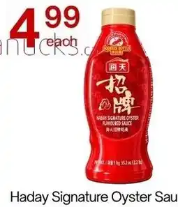 Lucky Supermarket Haday Signature Oyster Sauce offer