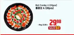 Galleria Supermarket Roll Combos offer