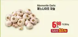 Galleria Supermarket Mannonite Garlic offer