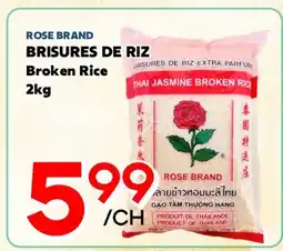 Marche Salaberry ROSE BRAND BRISURES DE RIZ offer