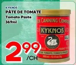 Marche Salaberry KYKNOS PÂTE DE TOMATE offer