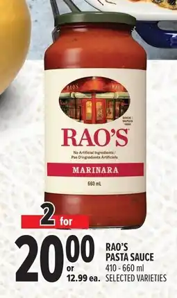 Metro Rao's pasta sauce offer