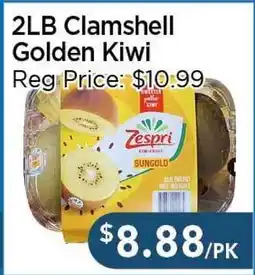 Blue Sky Supermarket 2LB Clamshell Golden Kiwi offer