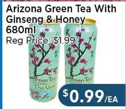 Blue Sky Supermarket Arizona Green Tea With Ginseng & Honey offer