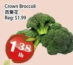 Food Depot Supermarket Crown Broccoli offer