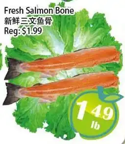 Food Depot Supermarket Fresh Salmon Bone offer