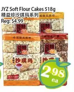 Food Depot Supermarket JYZ Soft Flour Cakes offer