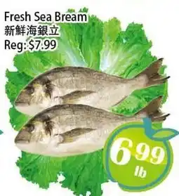 Food Depot Supermarket Fresh Sea Bream offer