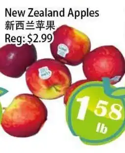 Food Depot Supermarket New Zealand Apples offer
