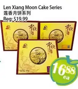 Food Depot Supermarket Len Xiang Moon Cake Series offer