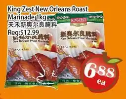 Food Depot Supermarket King Zest New Orleans Roast Marinade offer