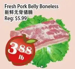 Food Depot Supermarket Fresh Pork Belly Boneless offer