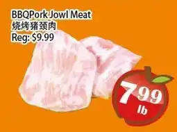 Food Depot Supermarket BBQ Pork Jowl Meat offer