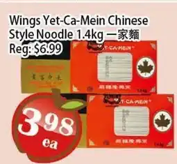 Food Depot Supermarket Wings Yet-Ca-Mein Chinese Style Noodle offer