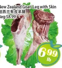 Food Depot Supermarket New Zealand Goat Leg with Skin offer
