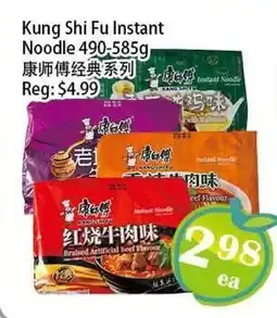 Food Depot Supermarket Kung Shi Fu Instant Noodle offer